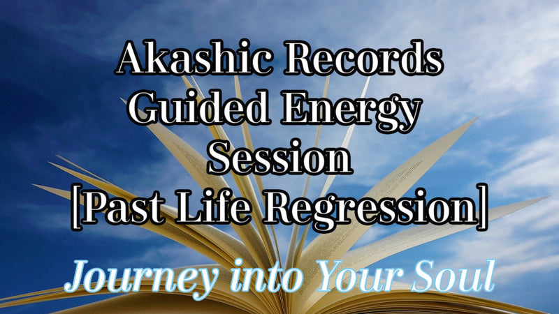 Akashic Records Journey [Past Life Regression or Current Life Purpose] 50-minute MP3
